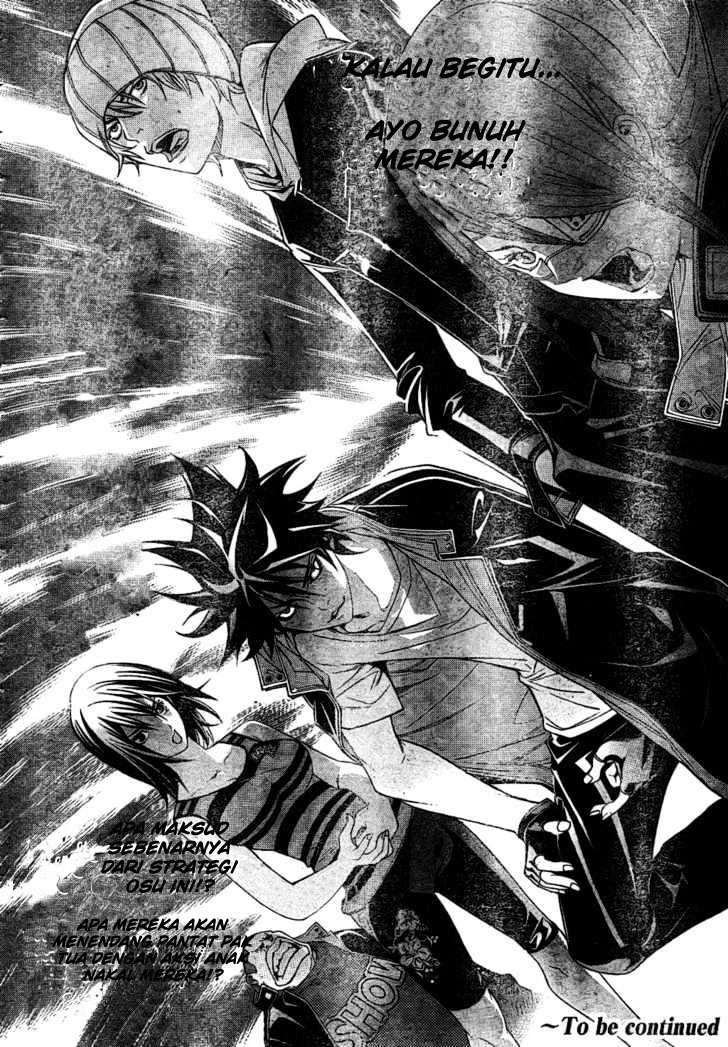 Panel 18