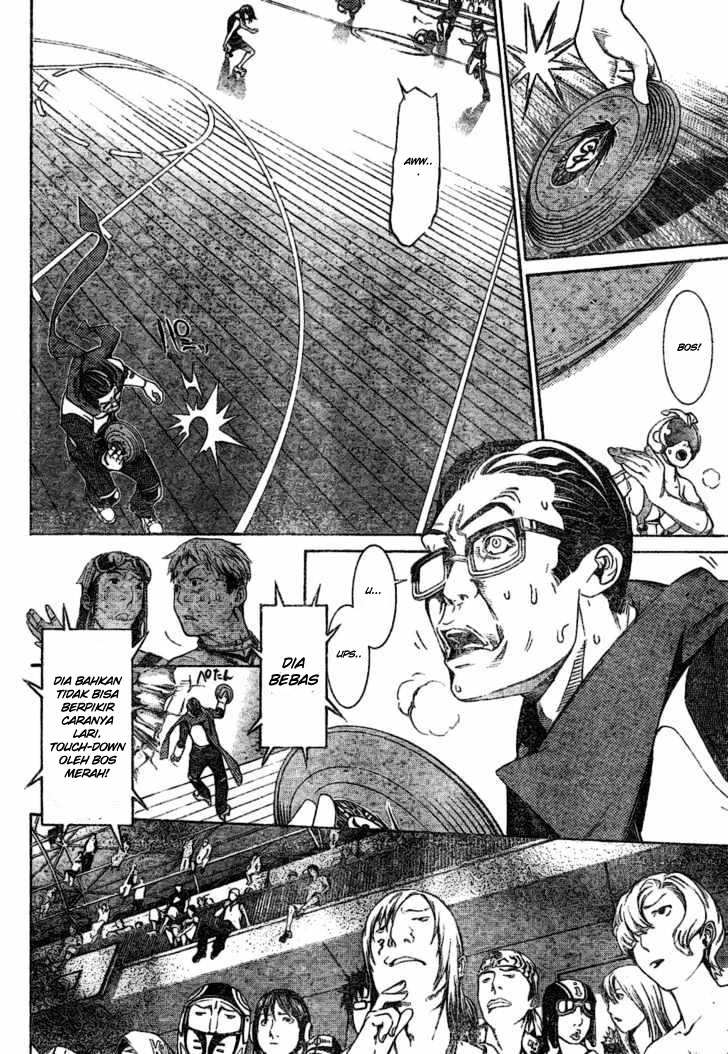 Panel 7