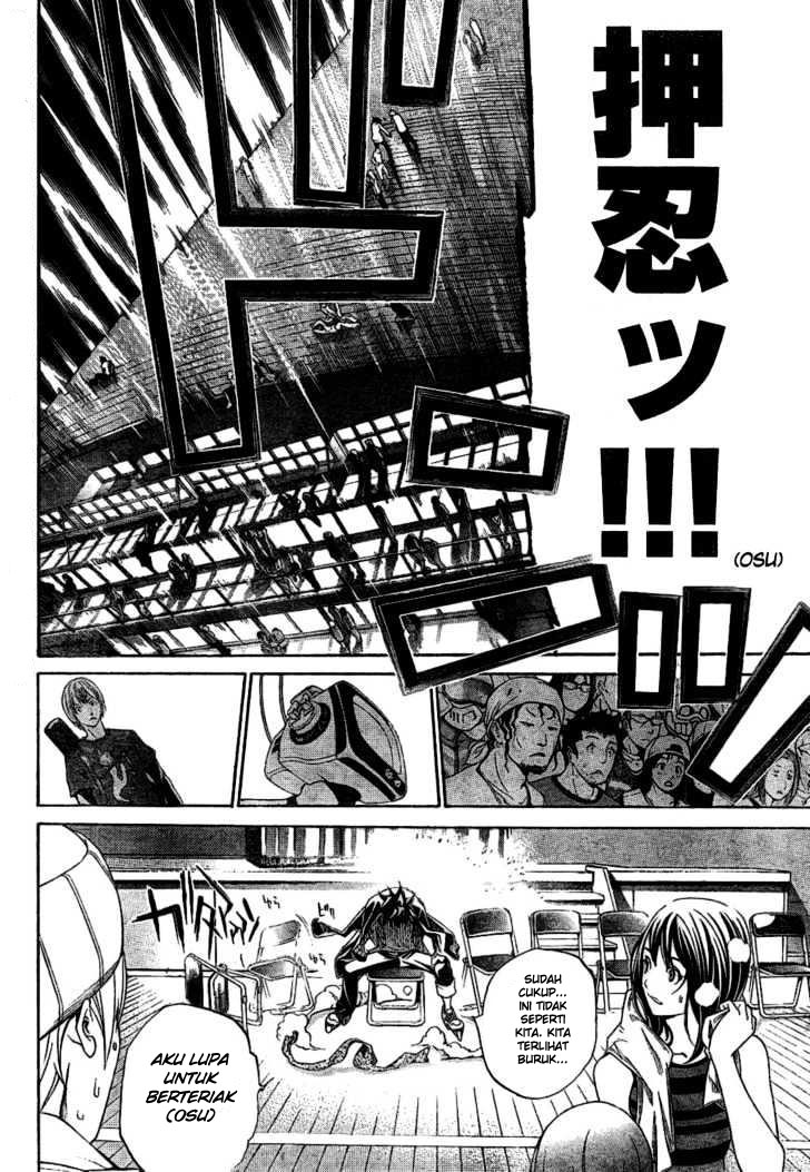 Panel 14