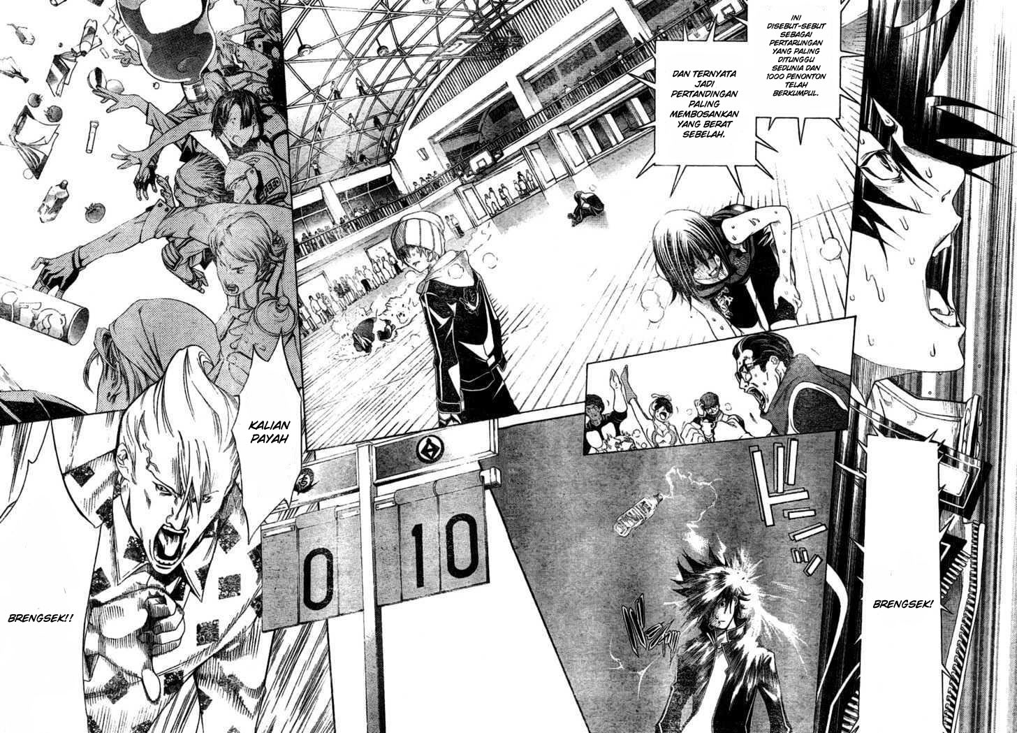Panel 9