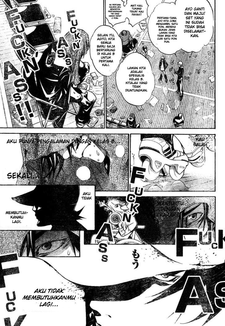 Panel 13