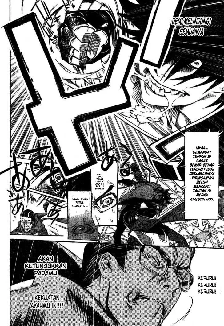 Panel 8