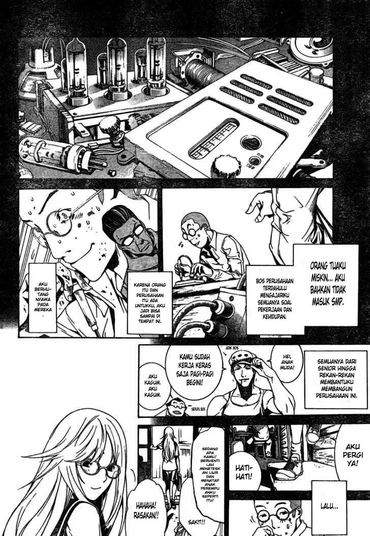Panel 6