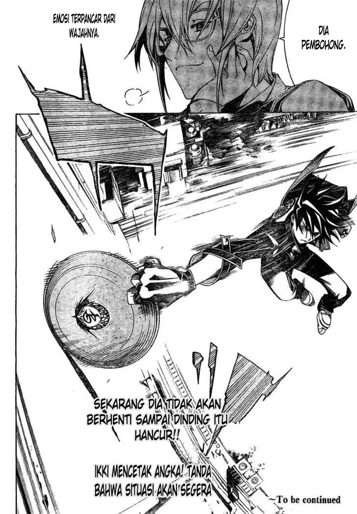 Panel 18