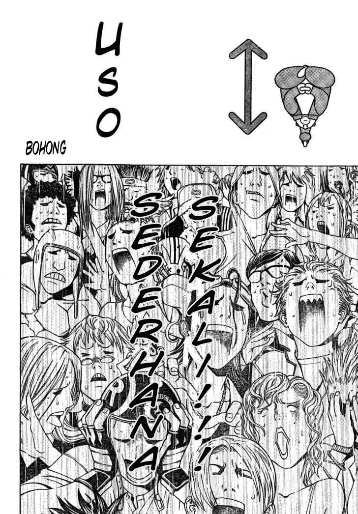 Panel 13