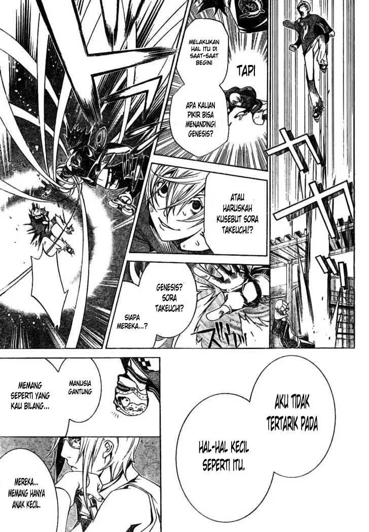 Panel 16