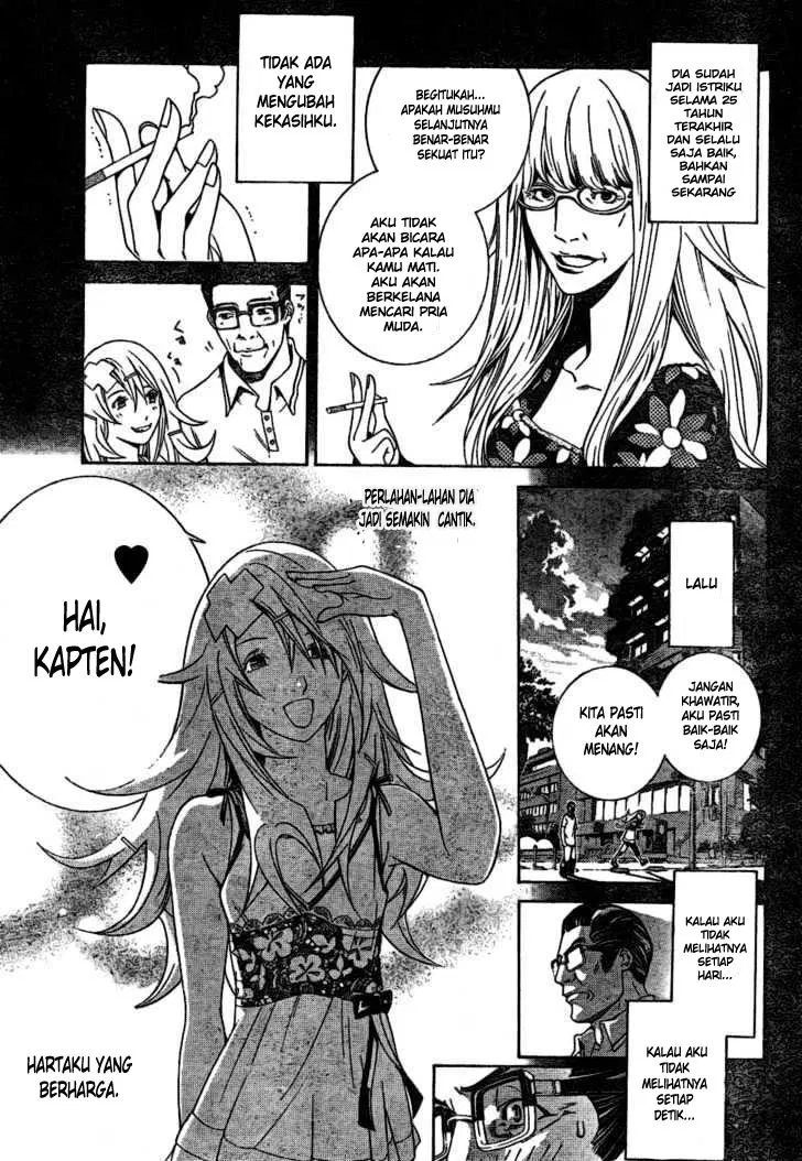 Panel 7