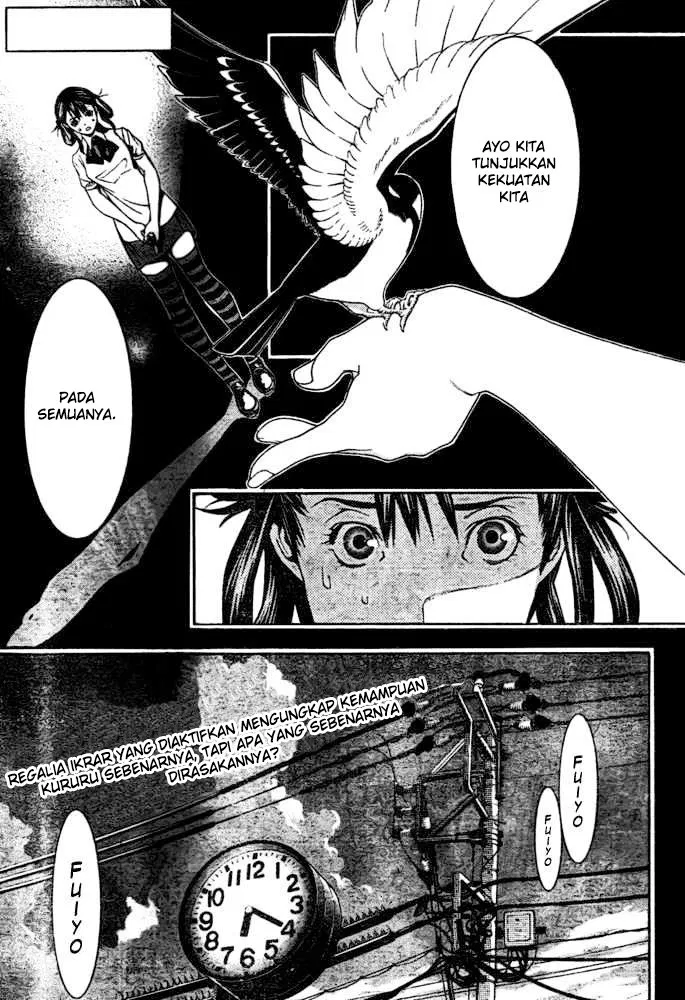 Panel 3