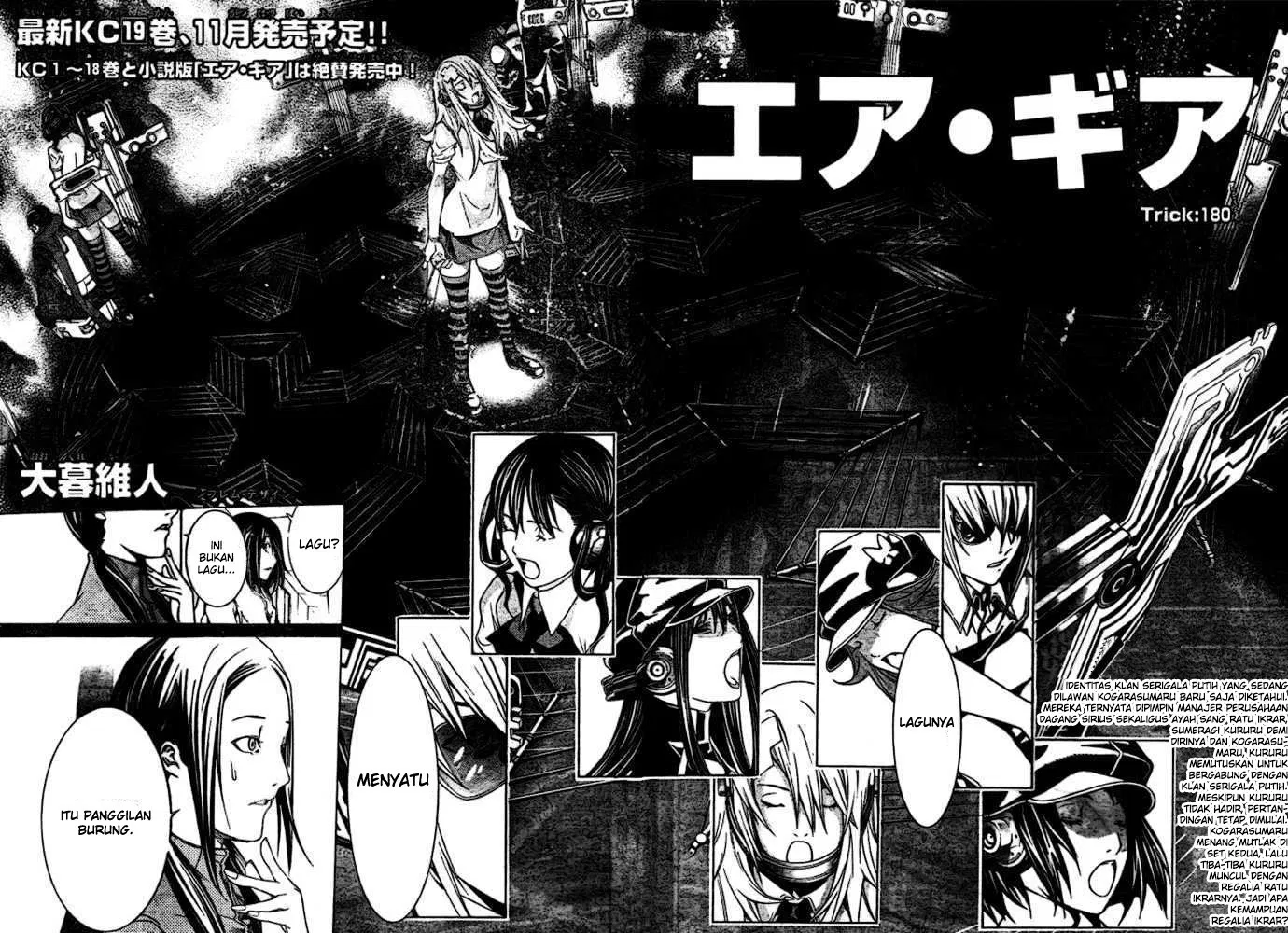 Panel 4