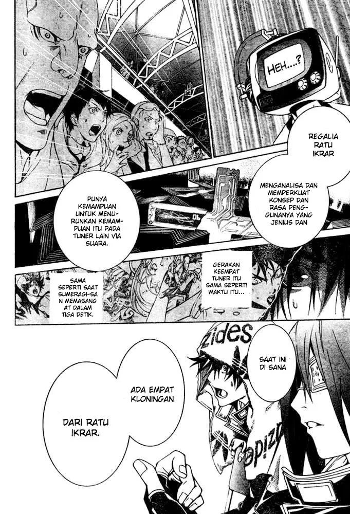 Panel 11