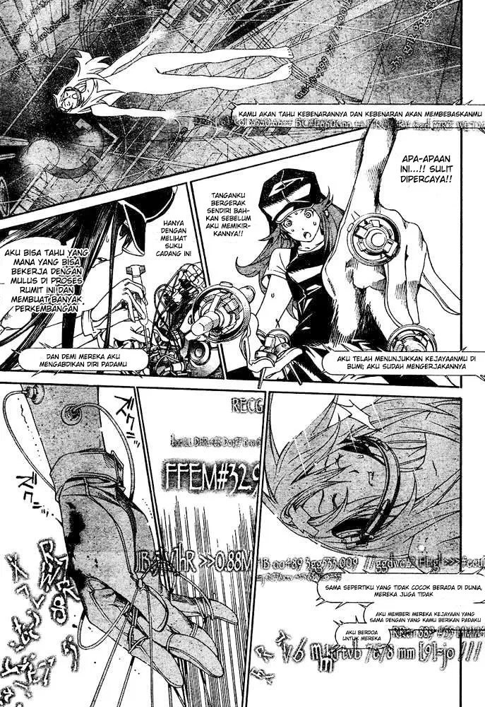 Panel 12