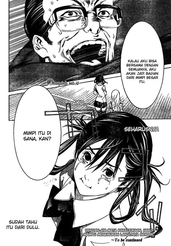 Panel 19