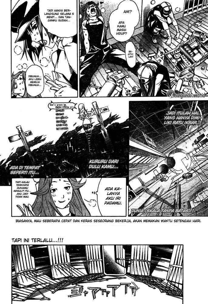 Panel 7
