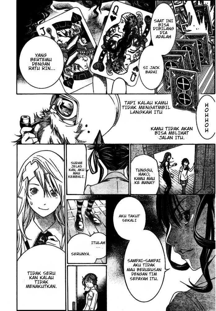 Panel 9