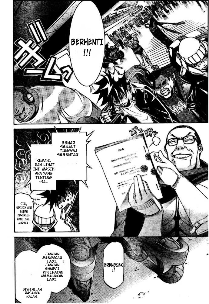 Panel 11