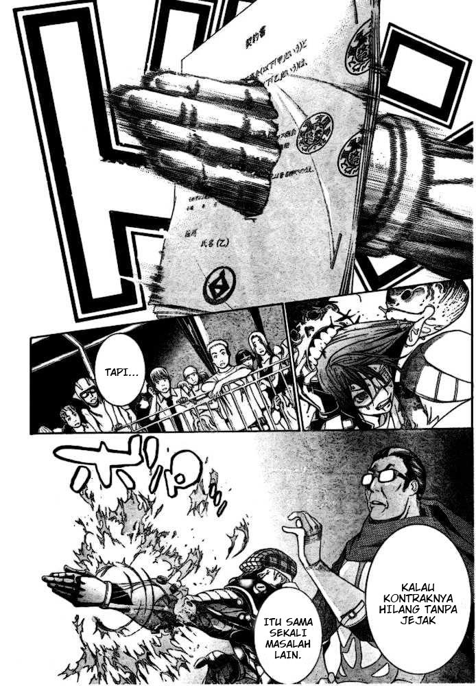 Panel 13