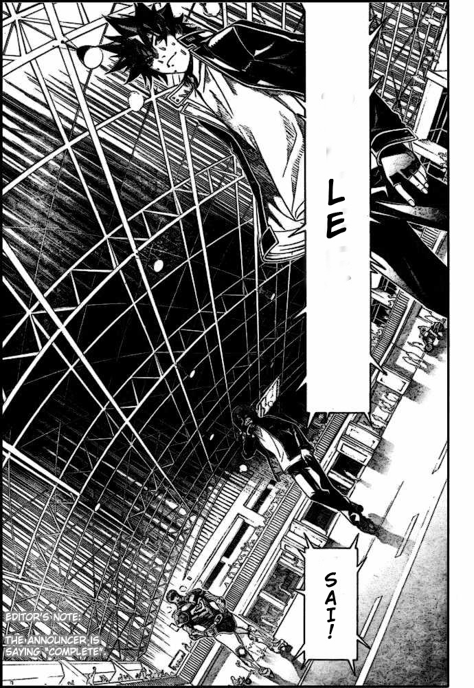 Panel 6
