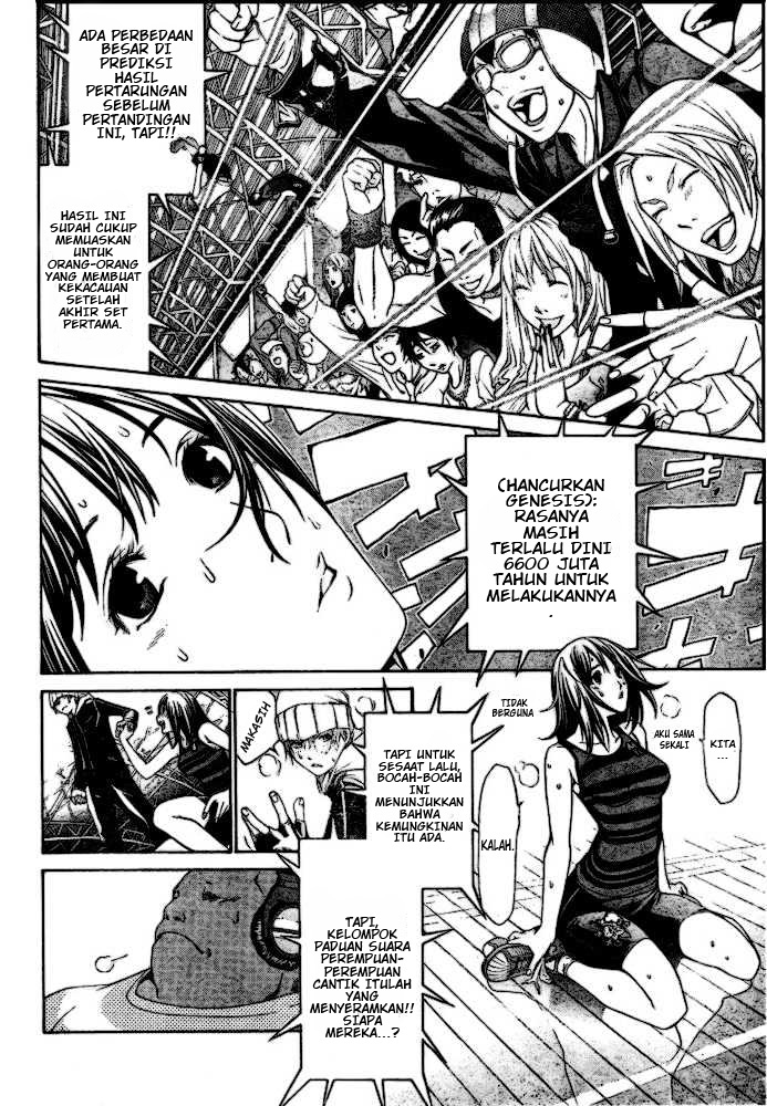Panel 7