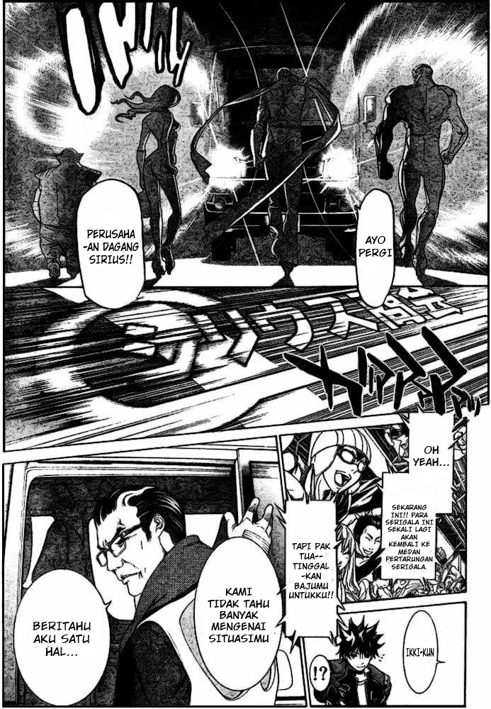 Panel 16