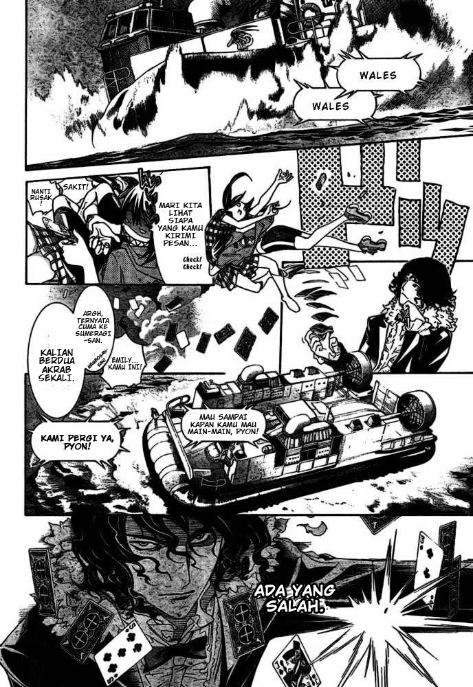 Panel 11