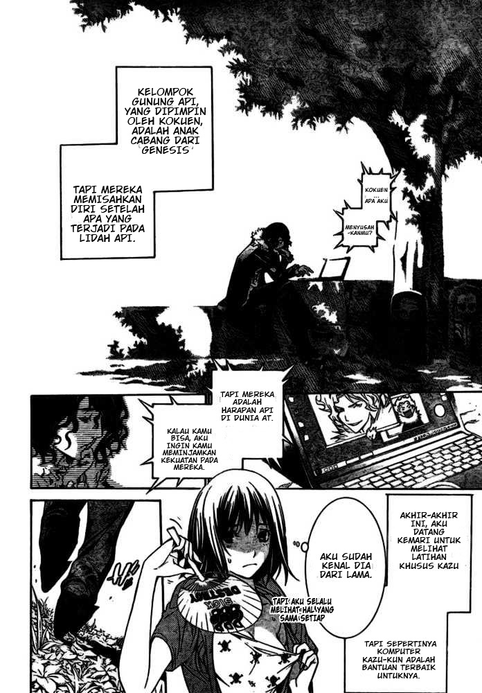 Panel 9
