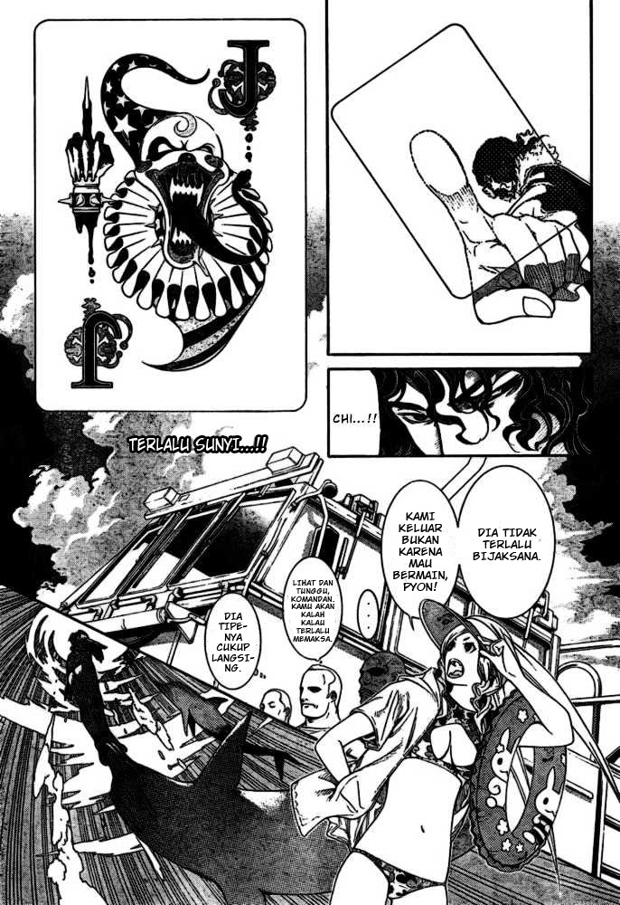 Panel 12