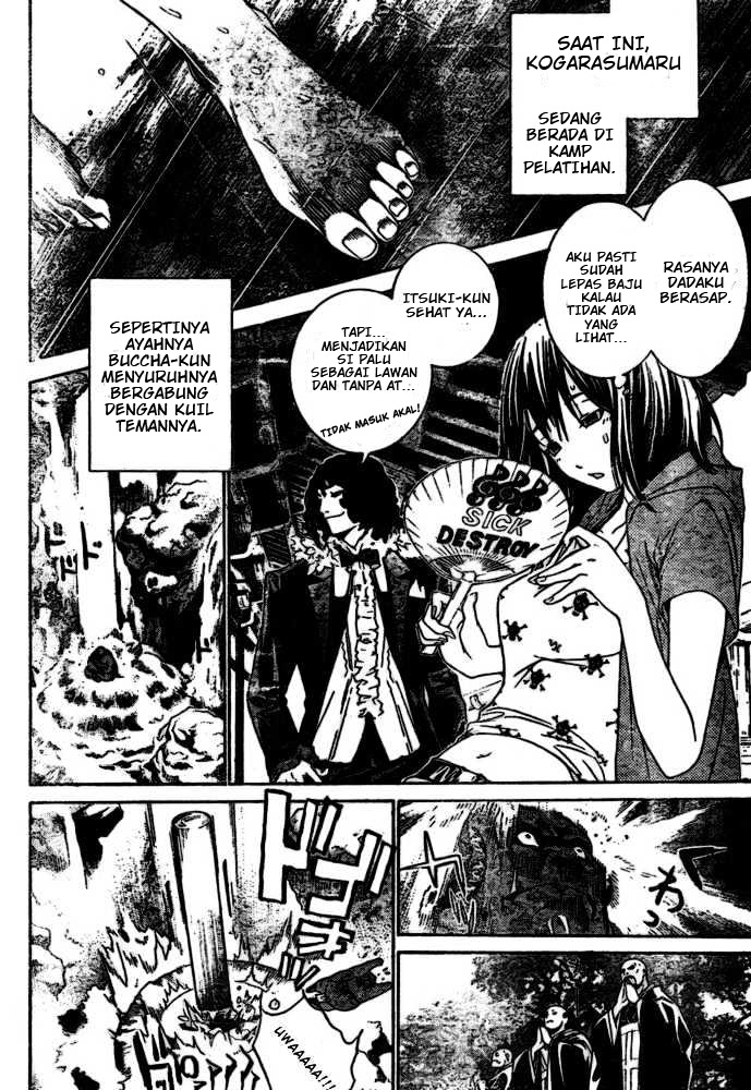 Panel 6