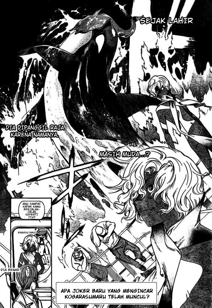 Panel 16