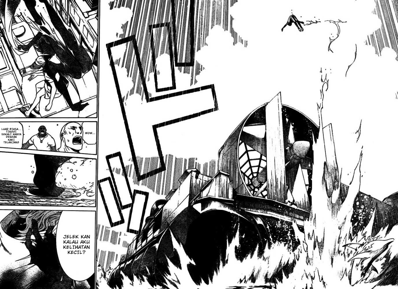 Panel 13
