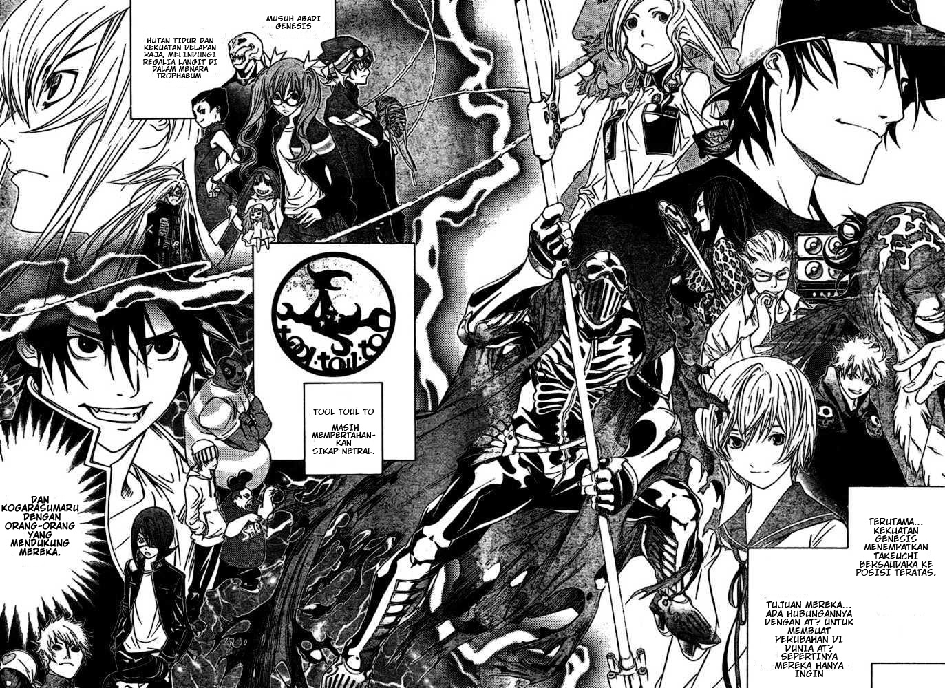 Panel 8