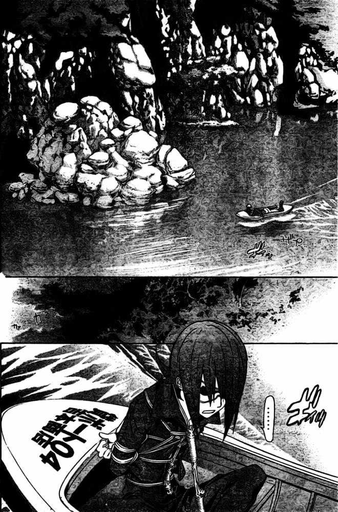 Panel 11