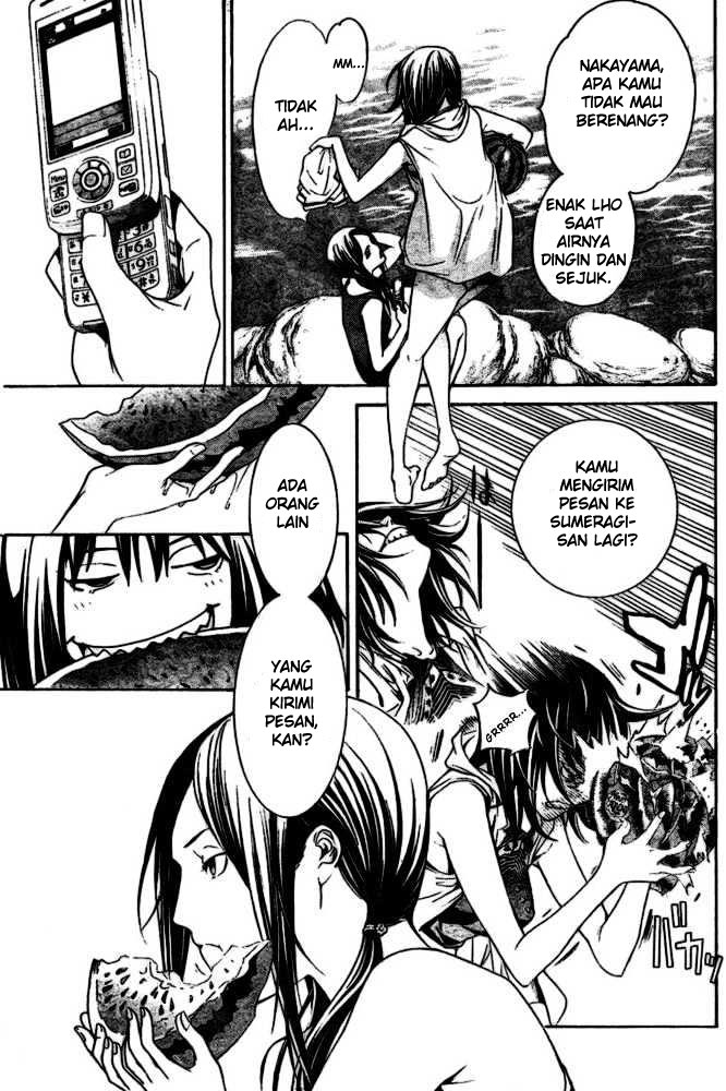 Panel 7