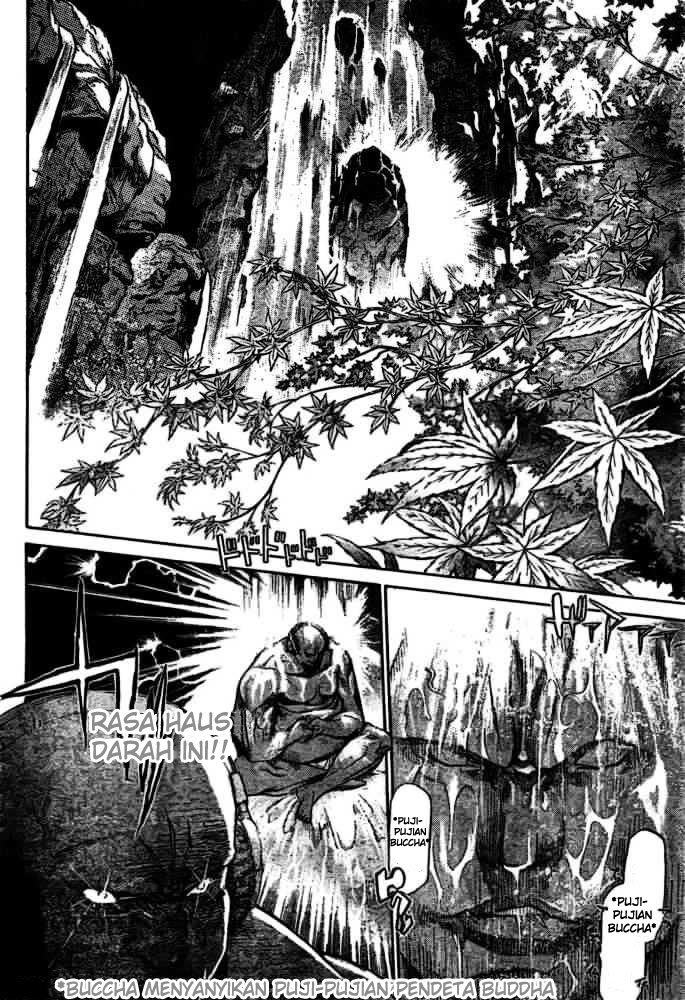 Panel 4