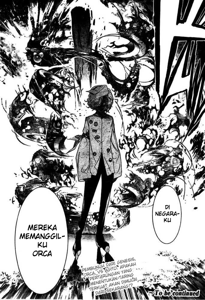 Panel 15
