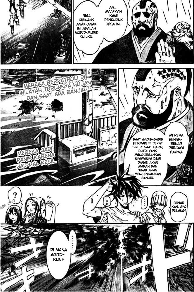 Panel 7