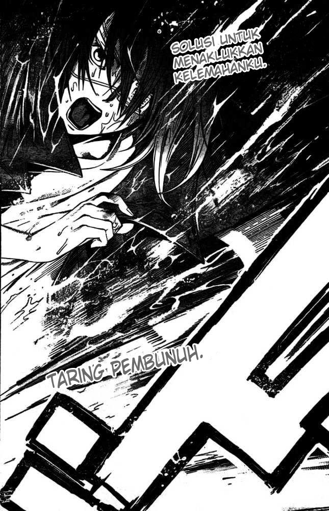 Panel 12