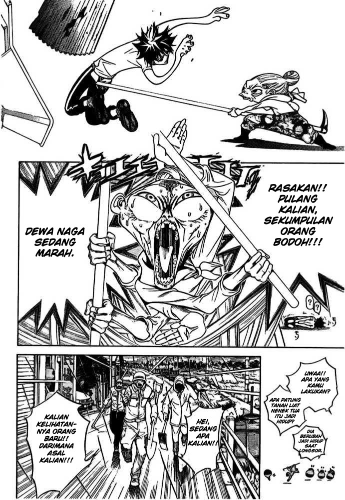 Panel 6