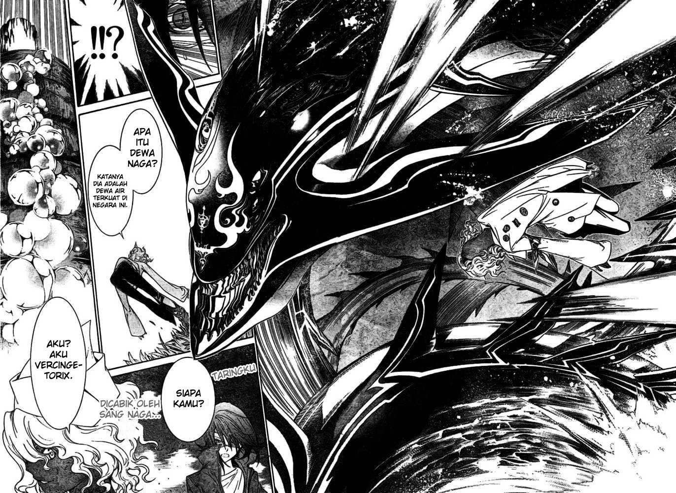Panel 14