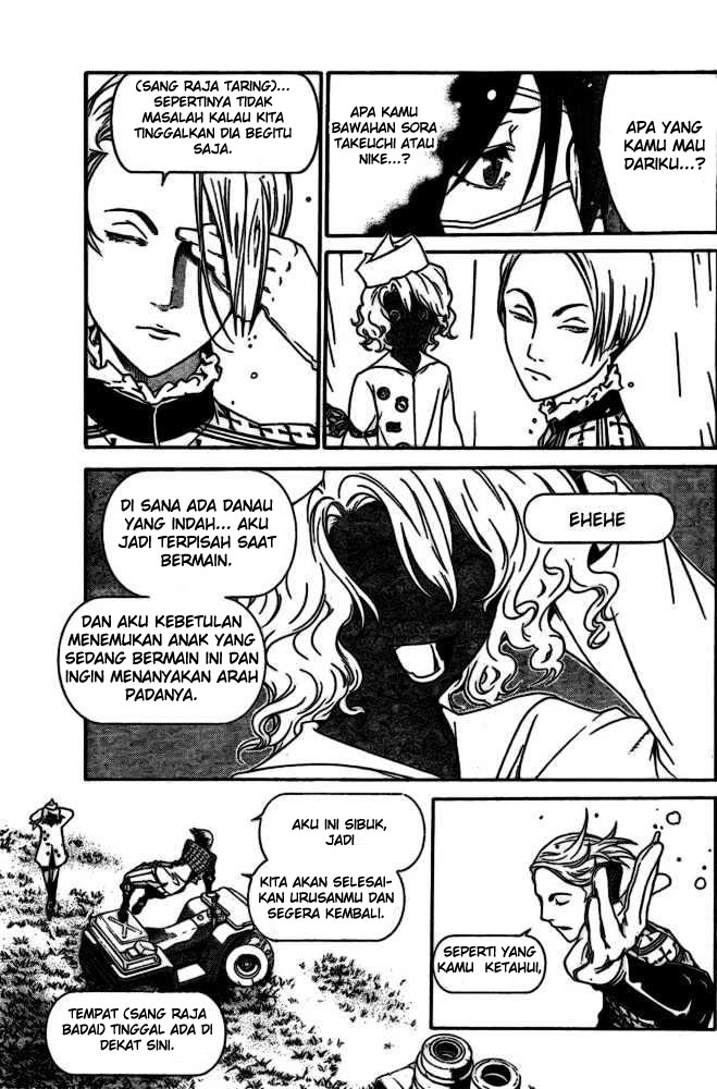 Panel 6