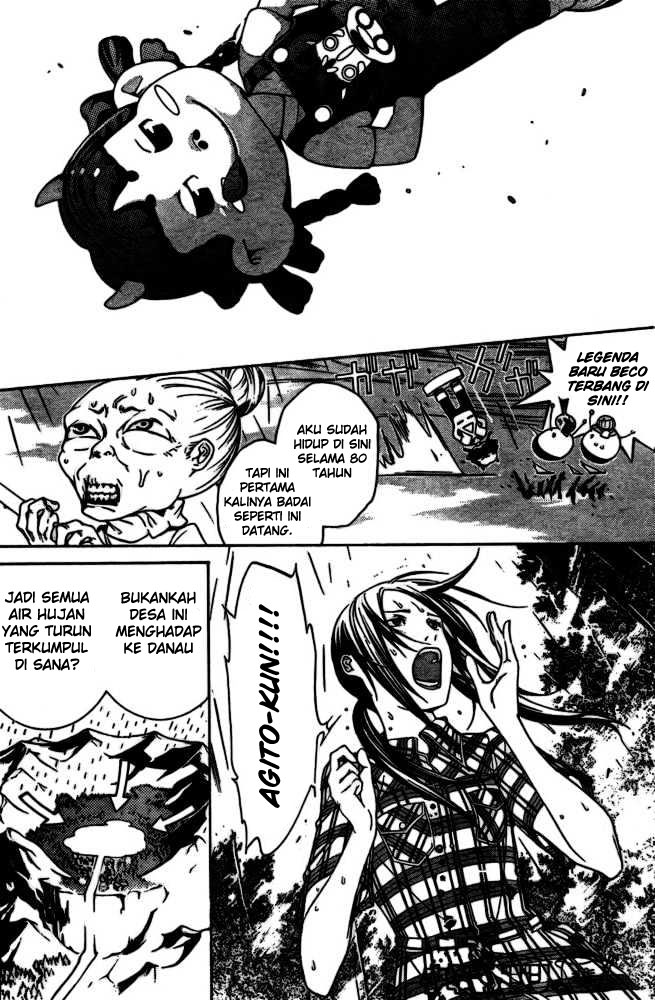 Panel 14