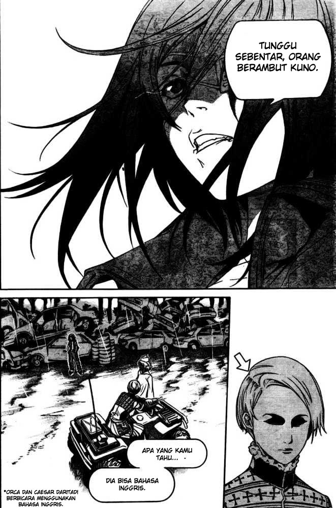 Panel 7