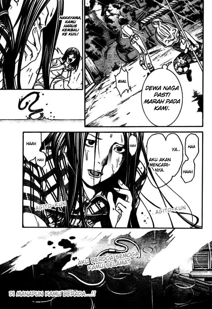 Panel 15