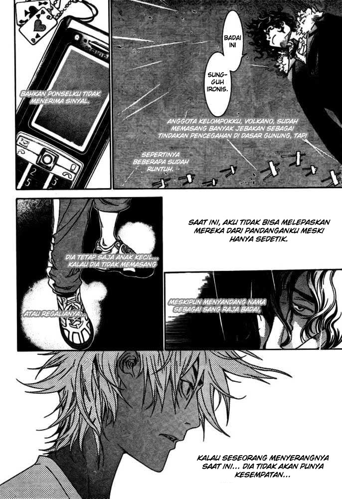 Panel 16
