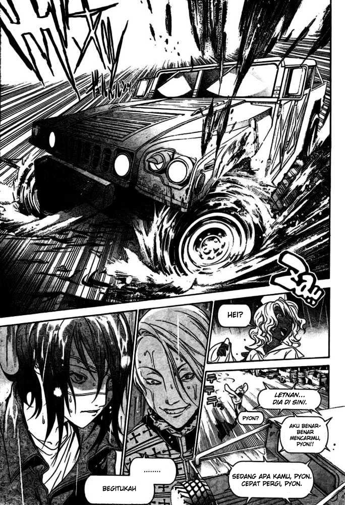 Panel 17