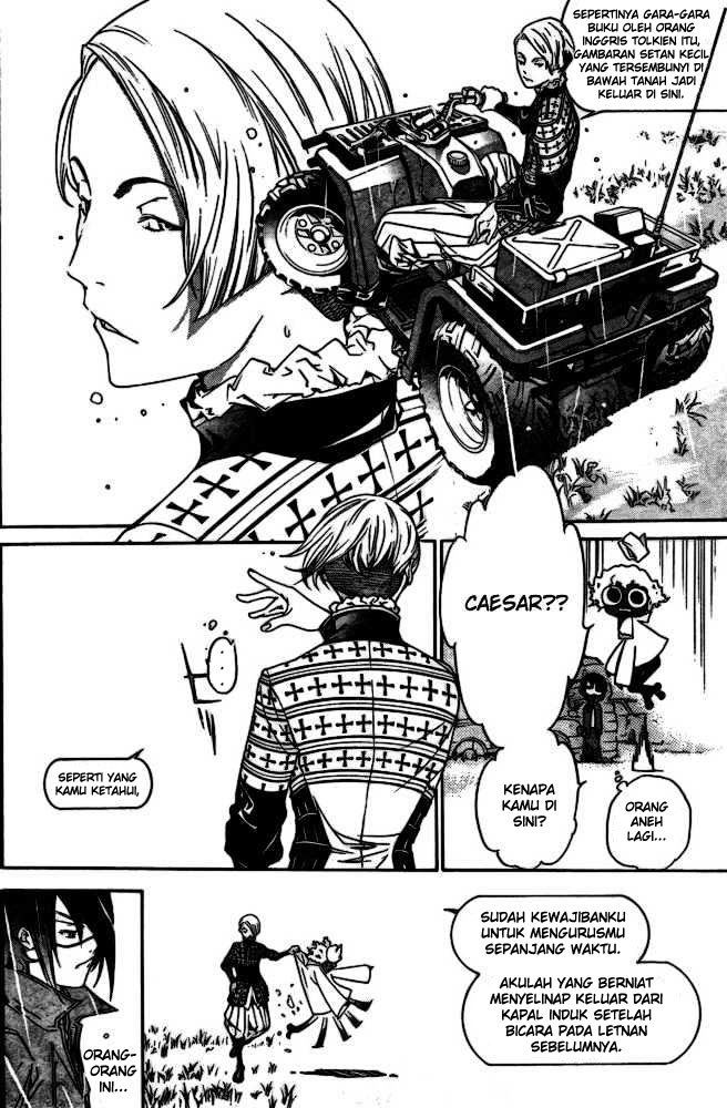 Panel 5