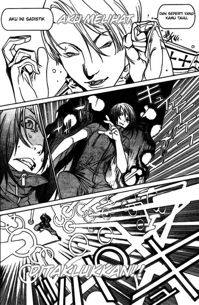 Panel 12