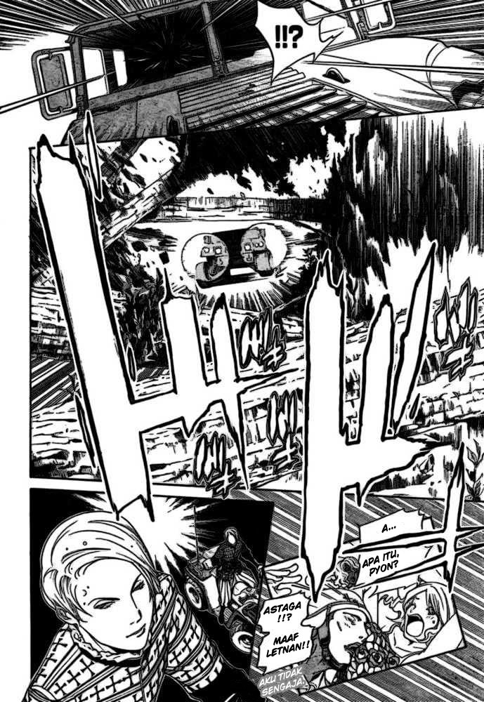 Panel 7