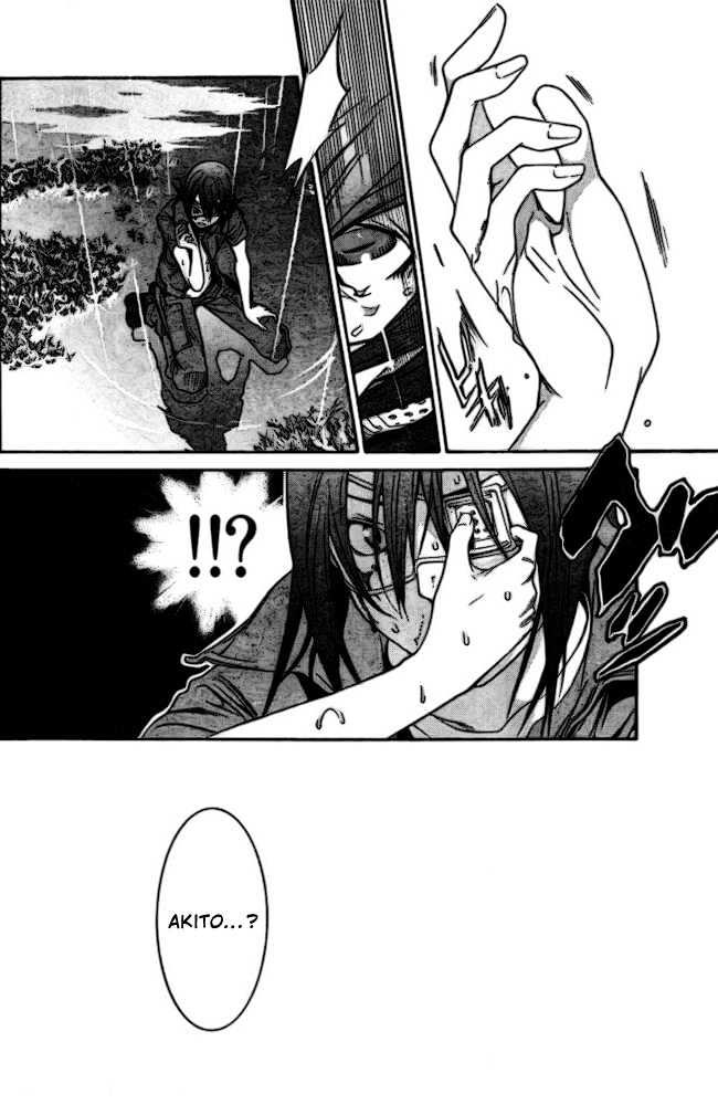 Panel 5
