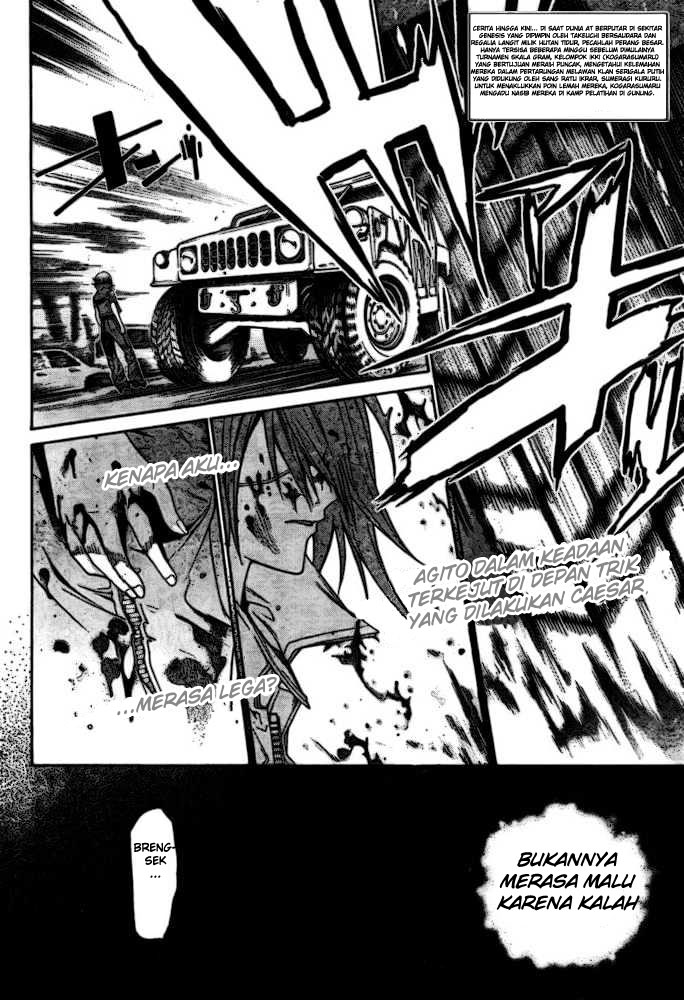 Panel 3
