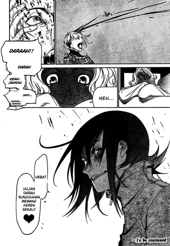 Panel 16